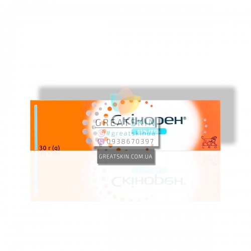 Skinoren 15% гель | 30г